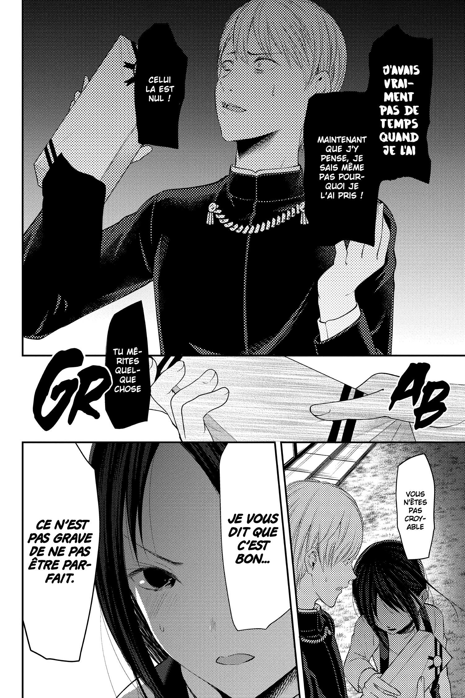 Read Kaguya-sama - Love is War Manga Online