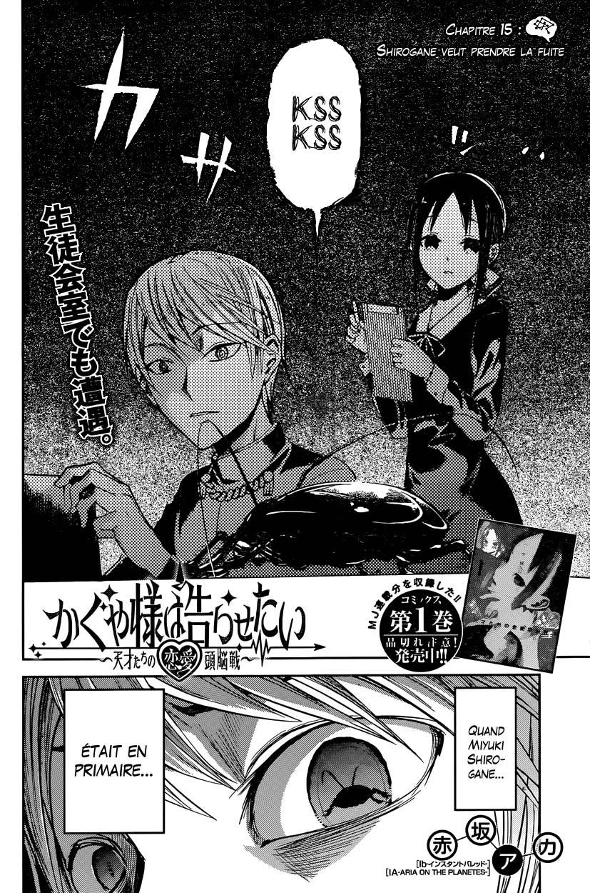 Read Kaguya-sama - Love is War Manga Online
