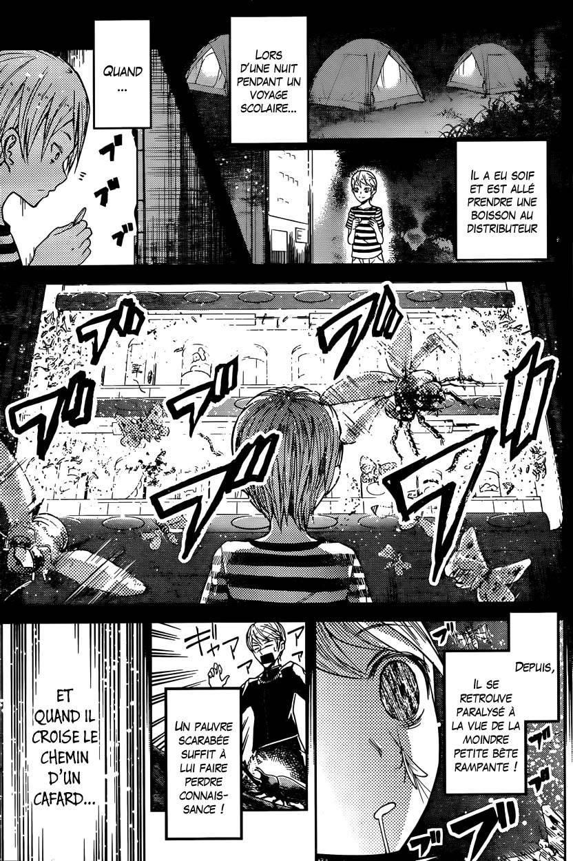 Read Kaguya-sama - Love is War Manga Online