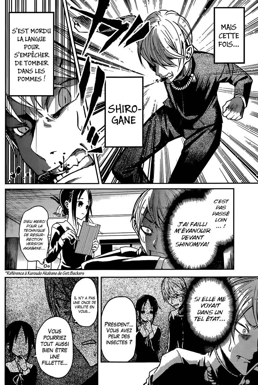 Read Kaguya-sama - Love is War Manga Online