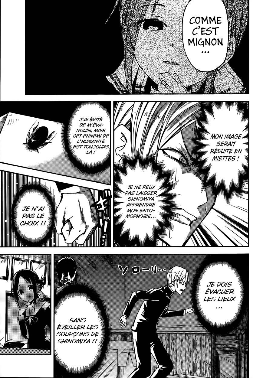 Read Kaguya-sama - Love is War Manga Online