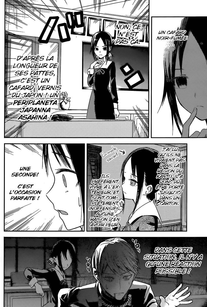 Read Kaguya-sama - Love is War Manga Online