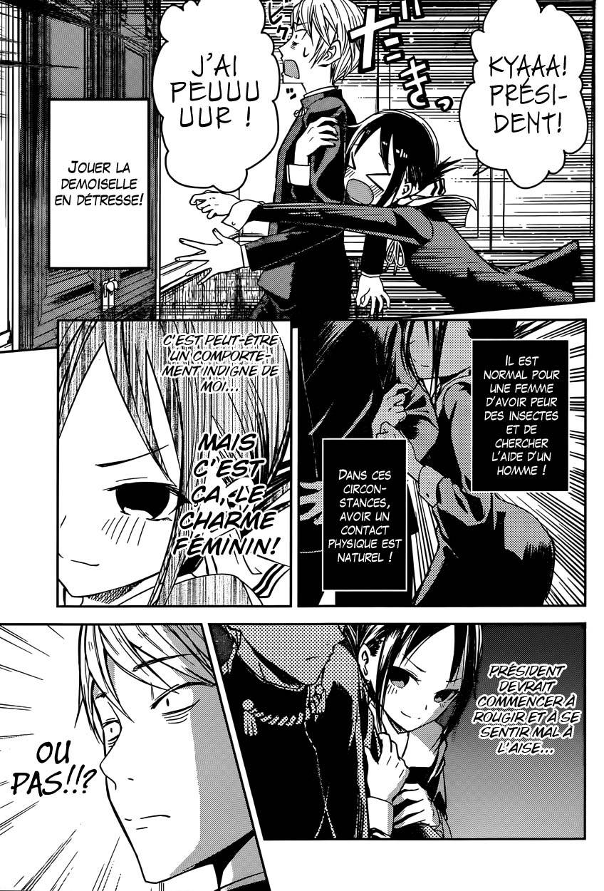 Read Kaguya-sama - Love is War Manga Online
