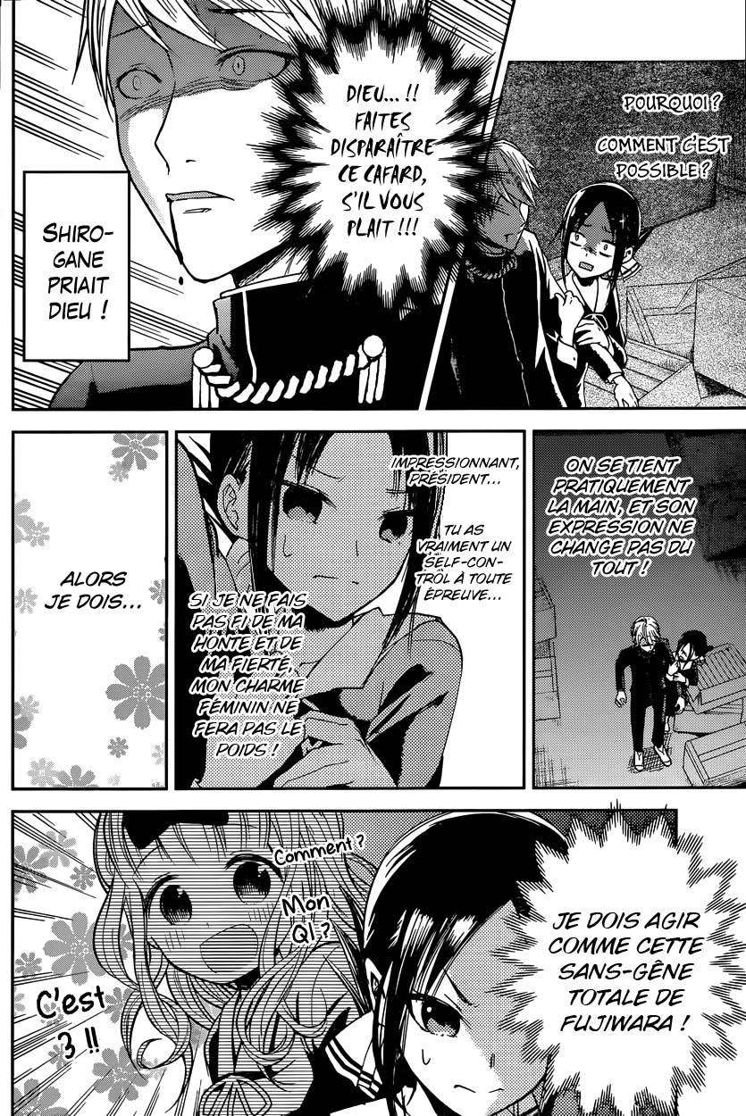 Read Kaguya-sama - Love is War Manga Online