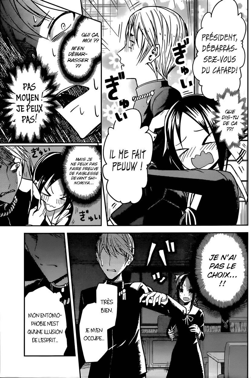Read Kaguya-sama - Love is War Manga Online