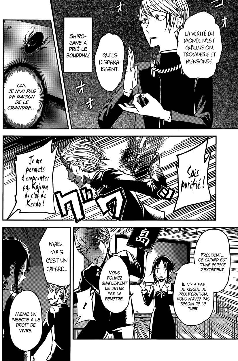 Read Kaguya-sama - Love is War Manga Online