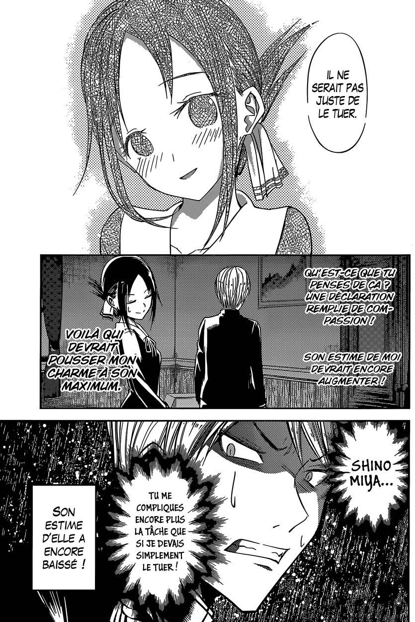 Read Kaguya-sama - Love is War Manga Online