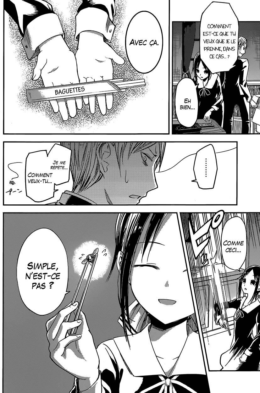 Read Kaguya-sama - Love is War Manga Online