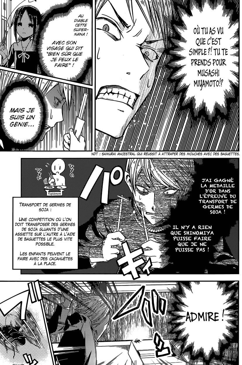 Read Kaguya-sama - Love is War Manga Online