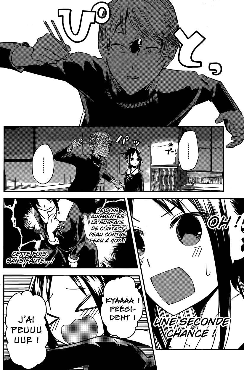 Read Kaguya-sama - Love is War Manga Online