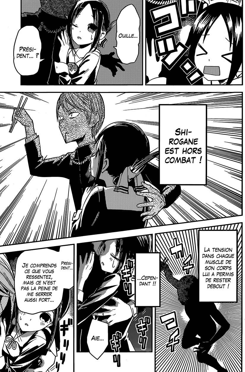 Read Kaguya-sama - Love is War Manga Online