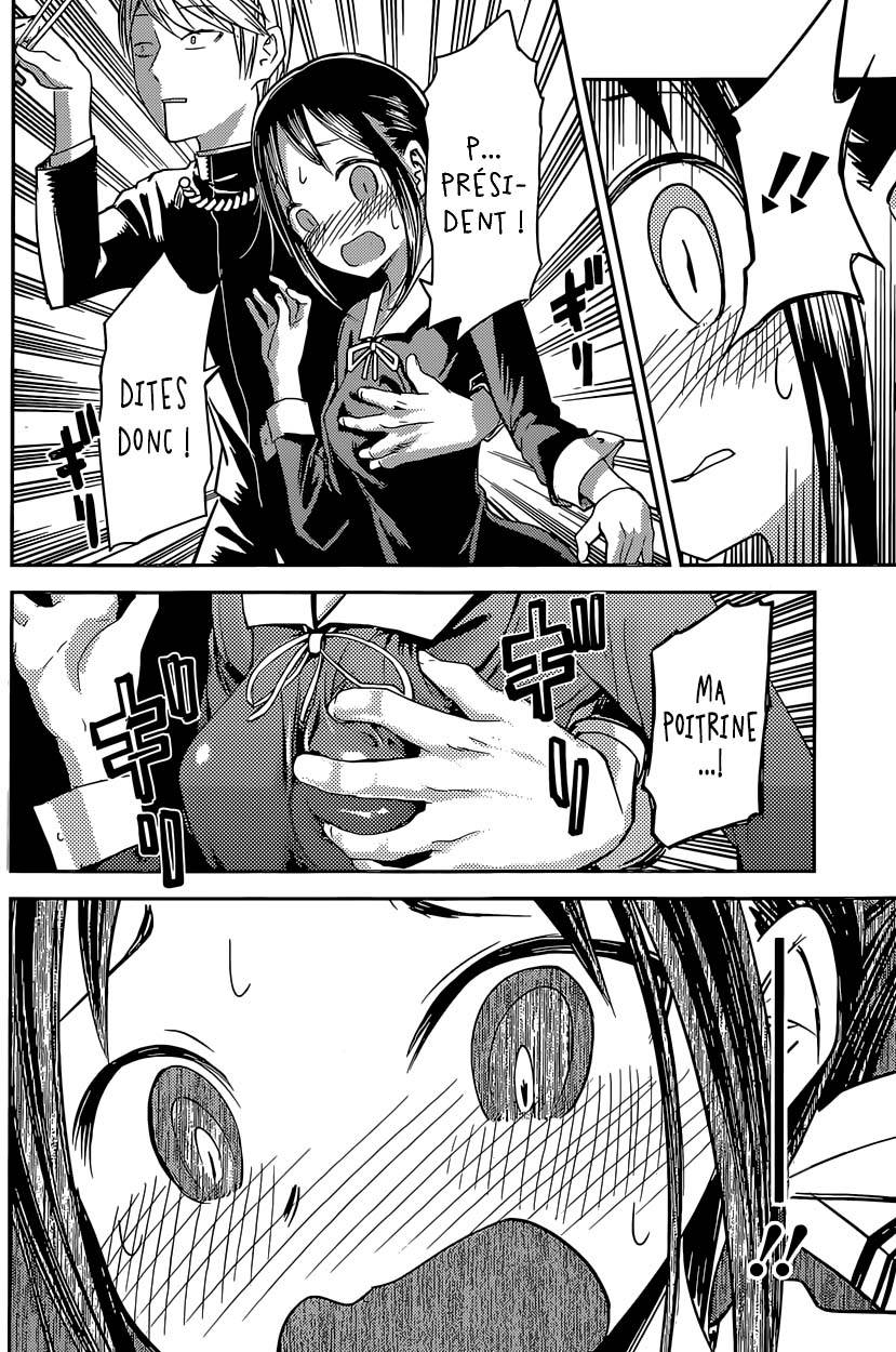 Read Kaguya-sama - Love is War Manga Online