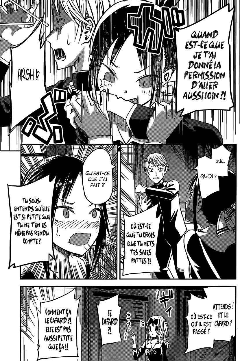Read Kaguya-sama - Love is War Manga Online