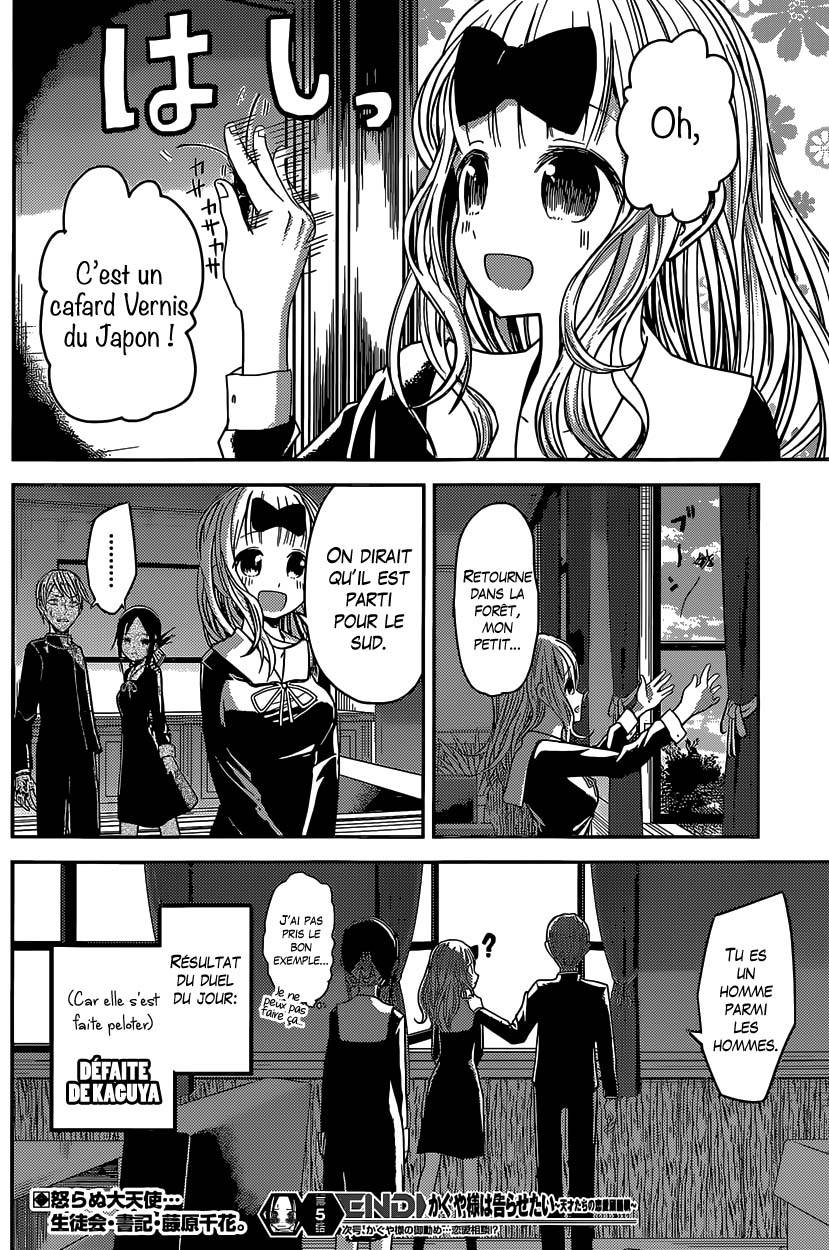 Read Kaguya-sama - Love is War Manga Online