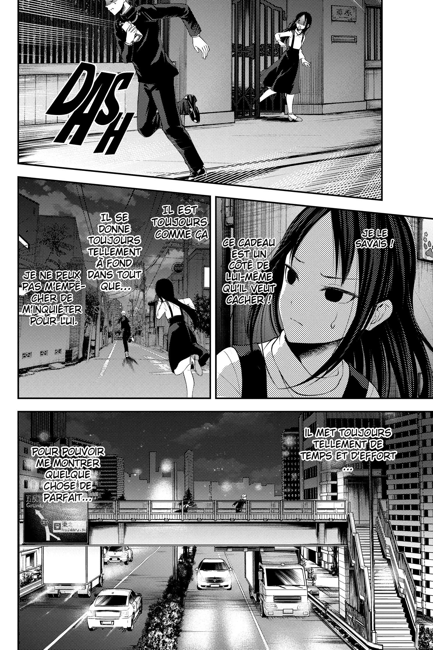 Read Kaguya-sama - Love is War Manga Online