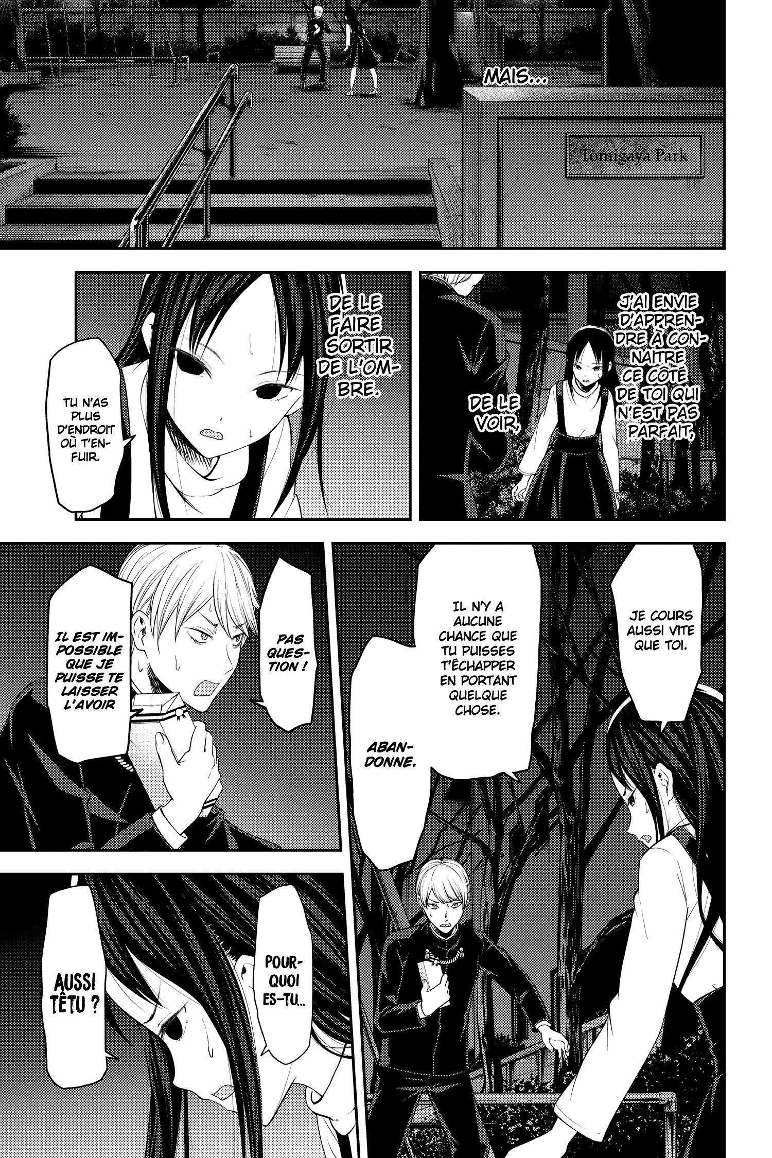 Read Kaguya-sama - Love is War Manga Online
