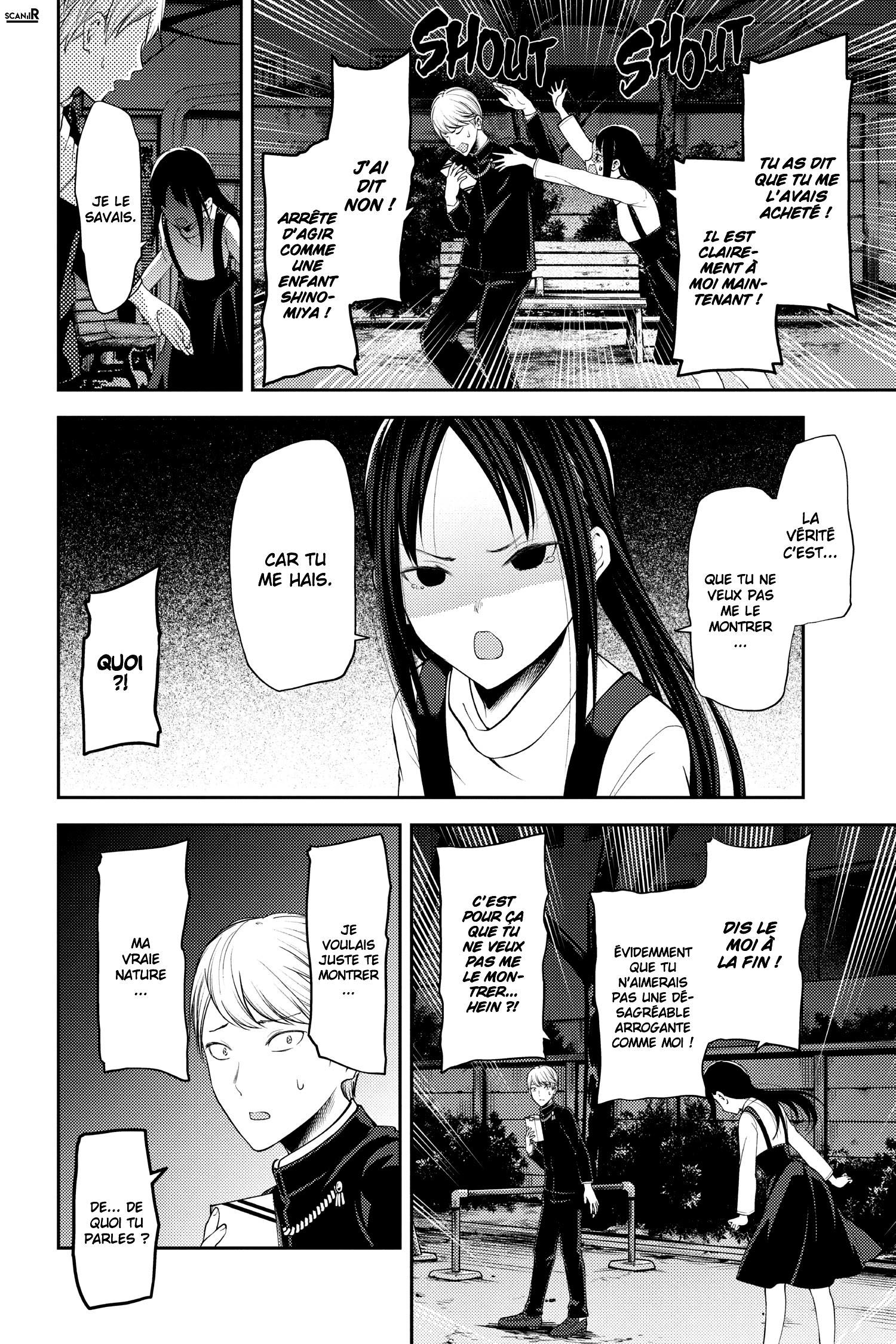 Read Kaguya-sama - Love is War Manga Online