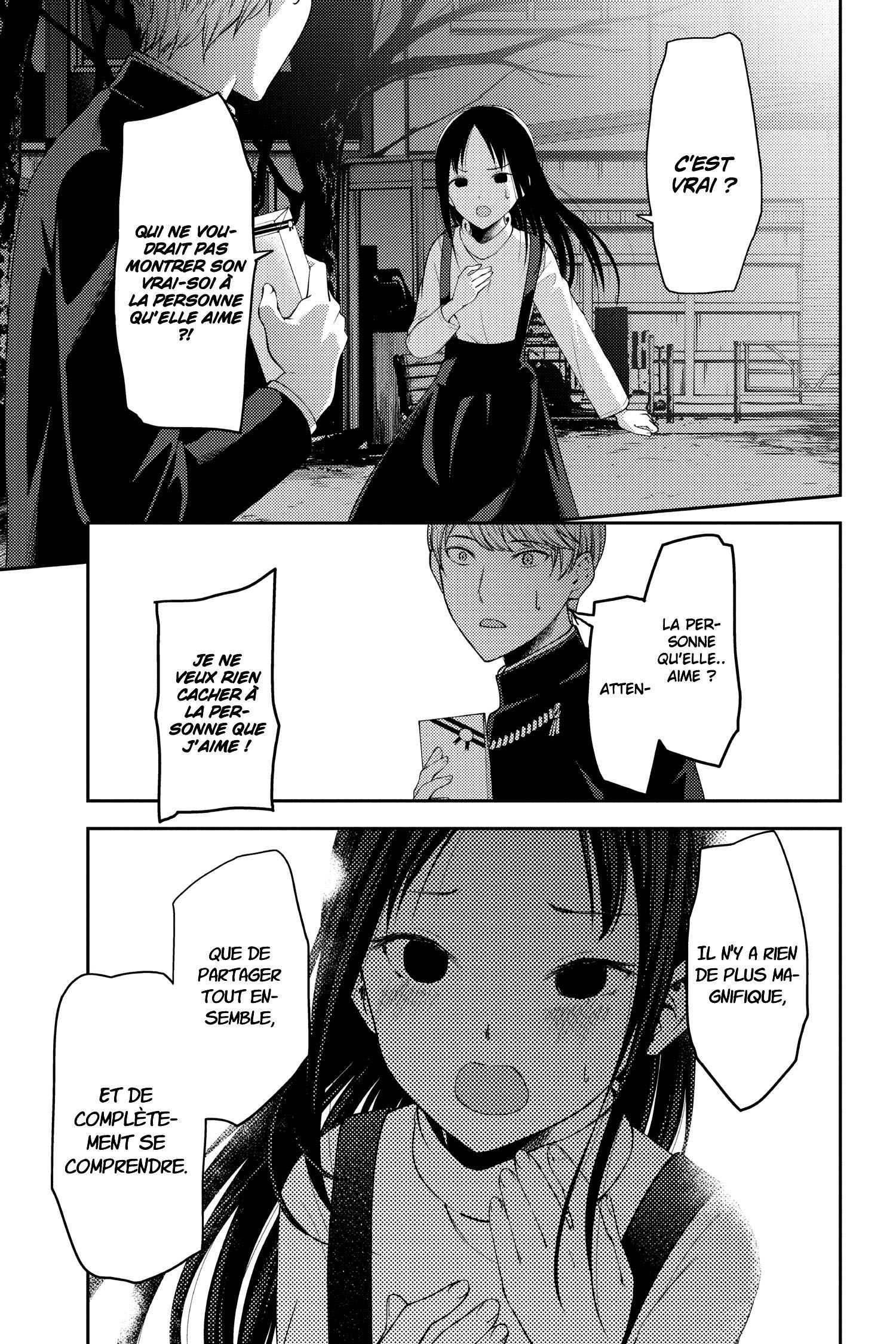 Read Kaguya-sama - Love is War Manga Online