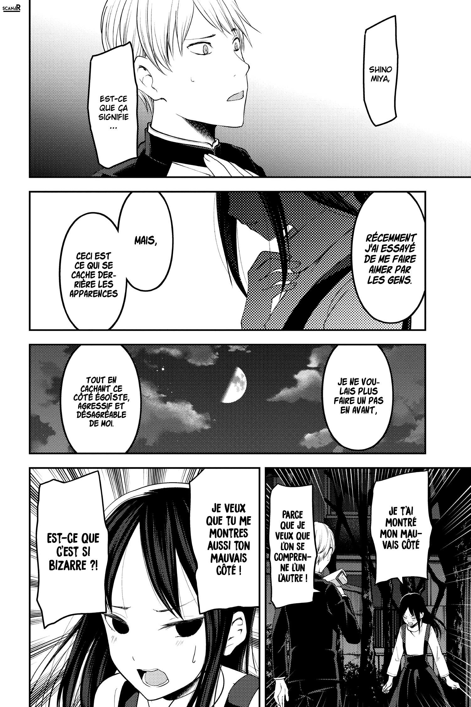 Read Kaguya-sama - Love is War Manga Online