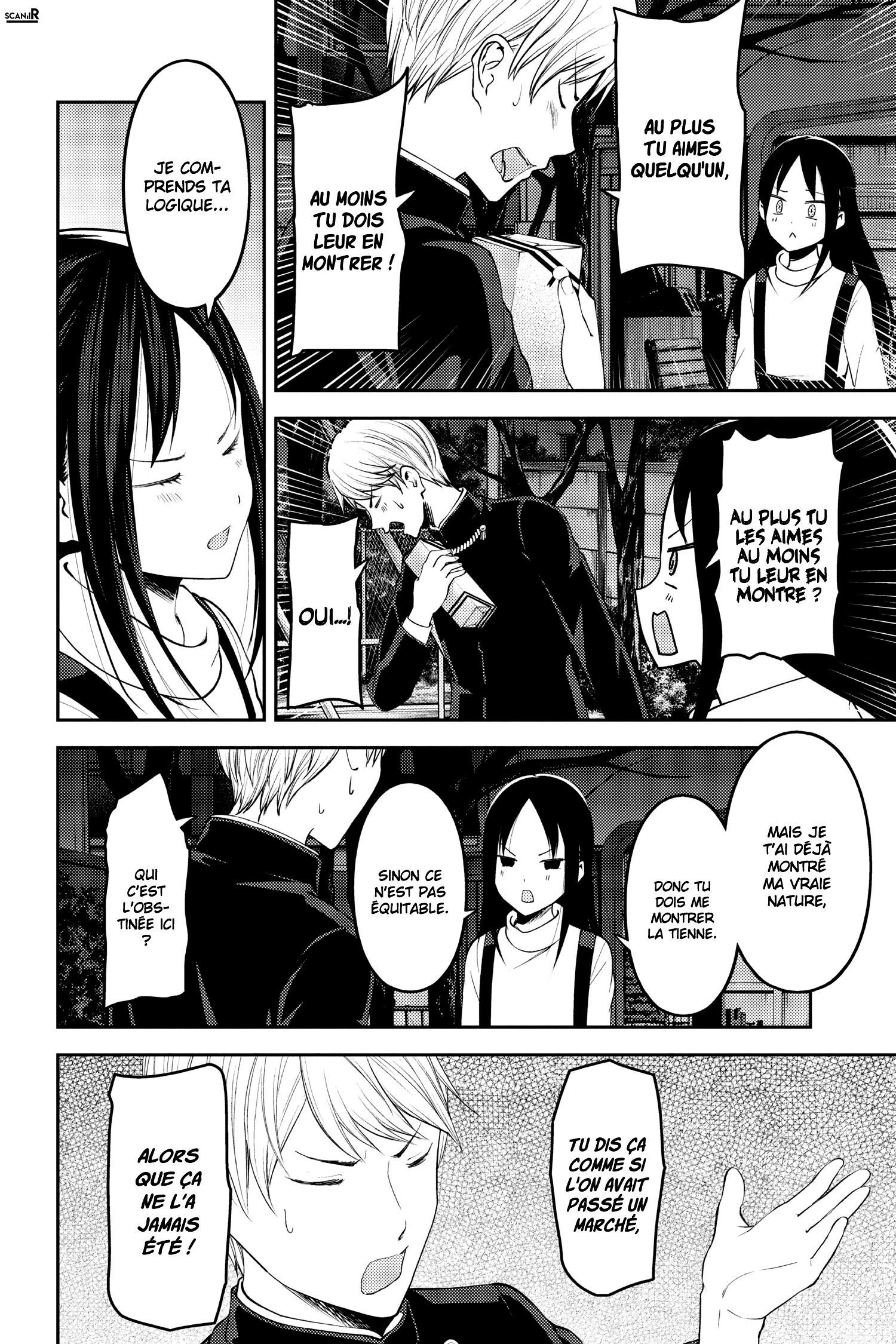 Read Kaguya-sama - Love is War Manga Online