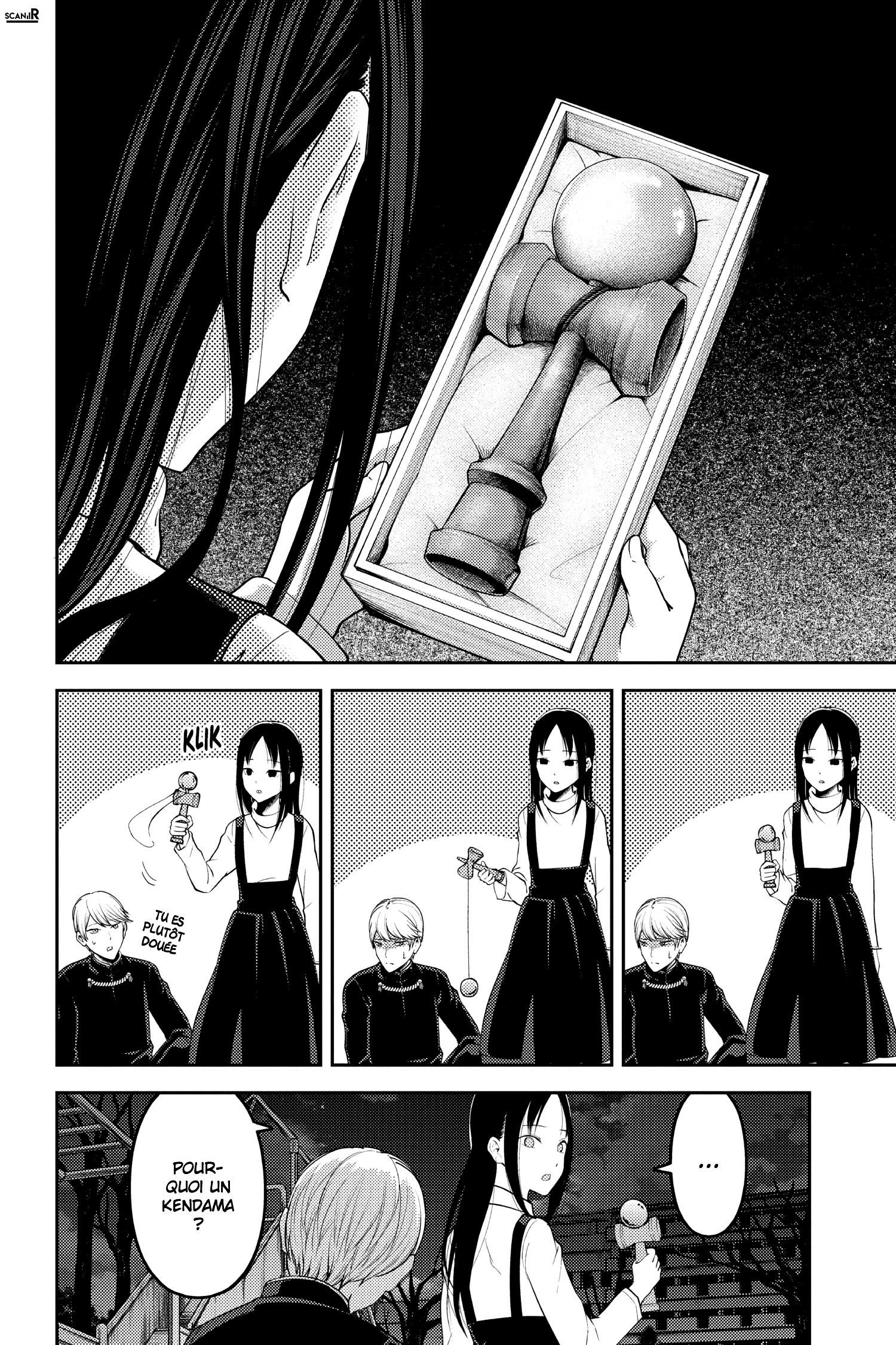 Read Kaguya-sama - Love is War Manga Online