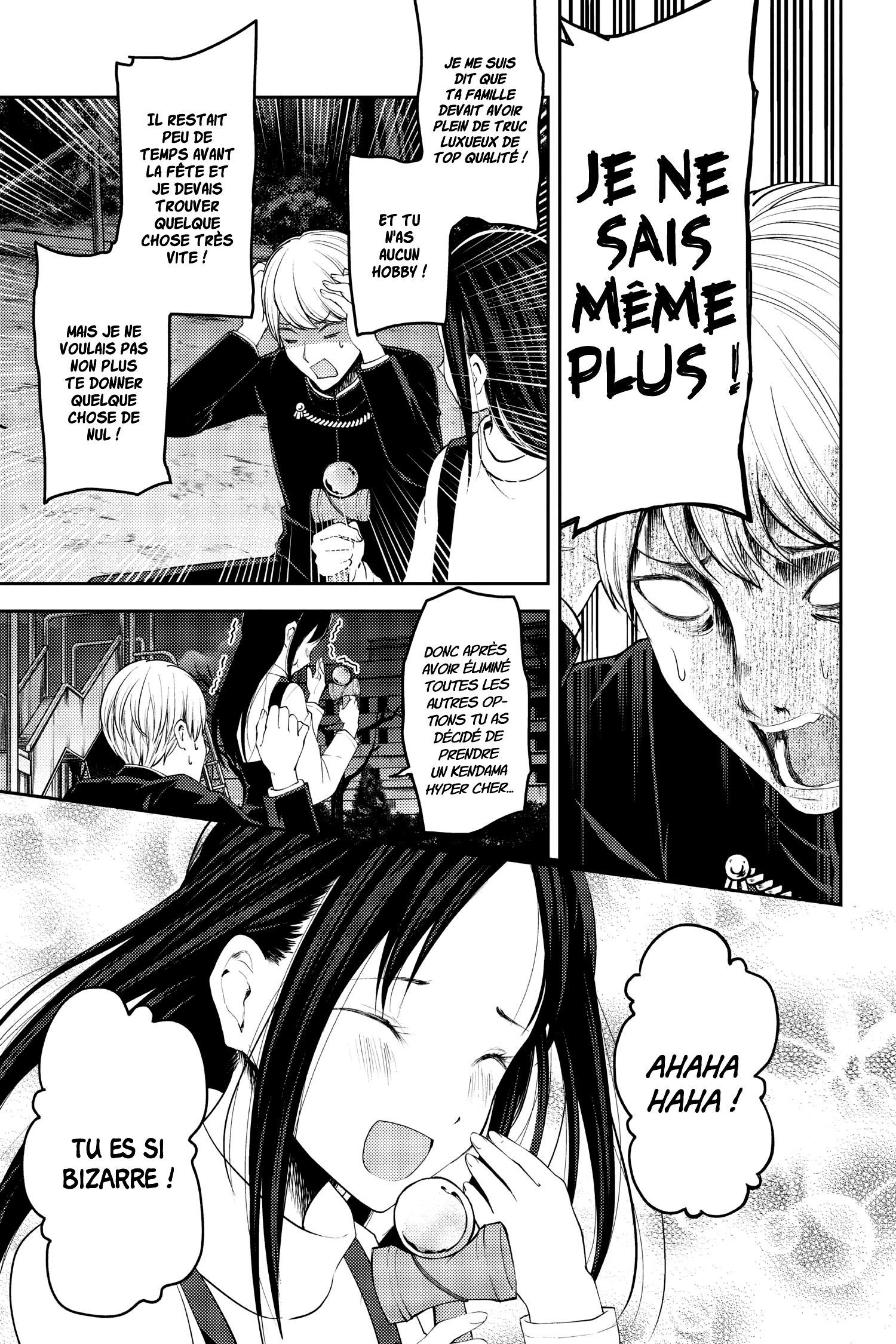 Read Kaguya-sama - Love is War Manga Online