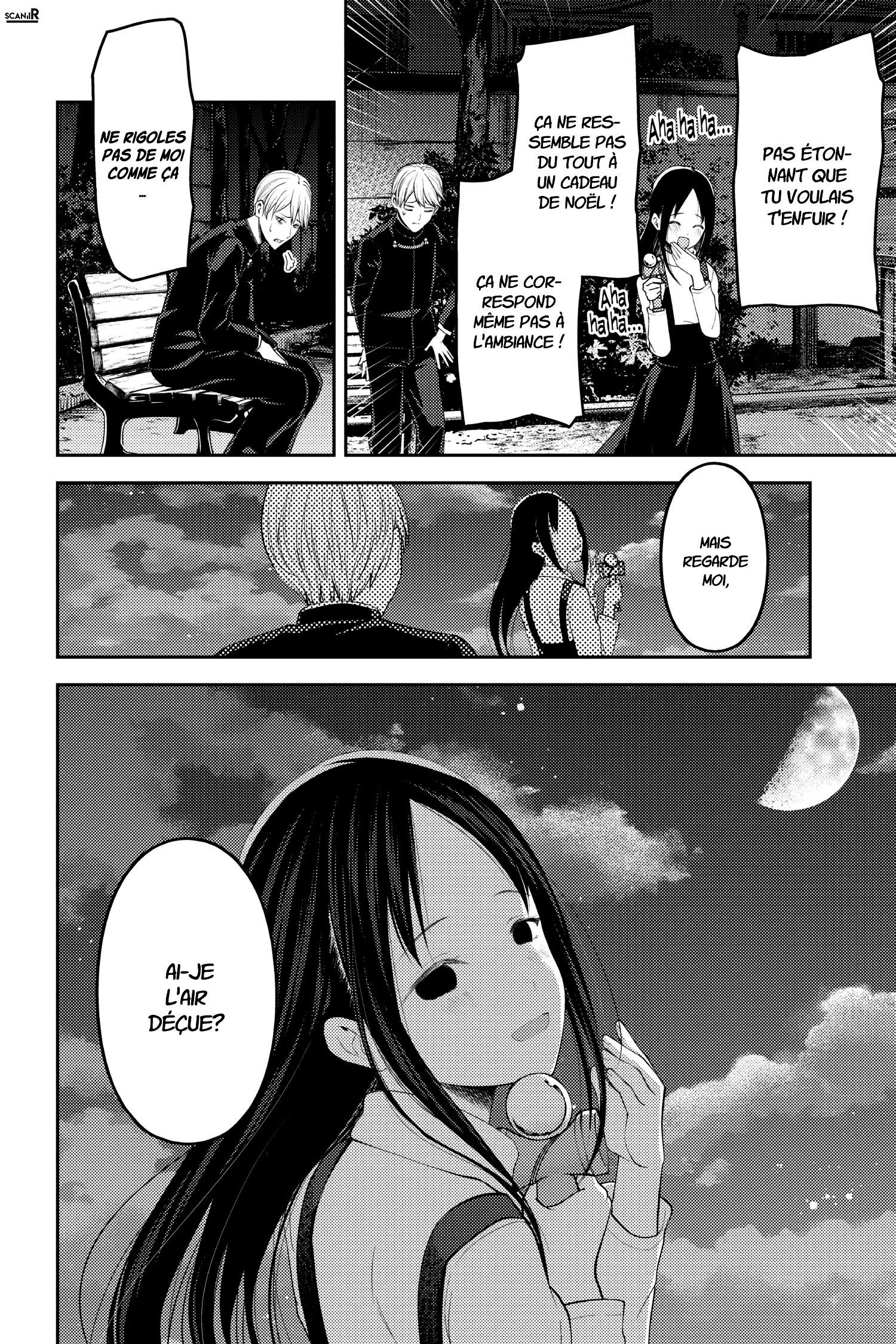 Read Kaguya-sama - Love is War Manga Online