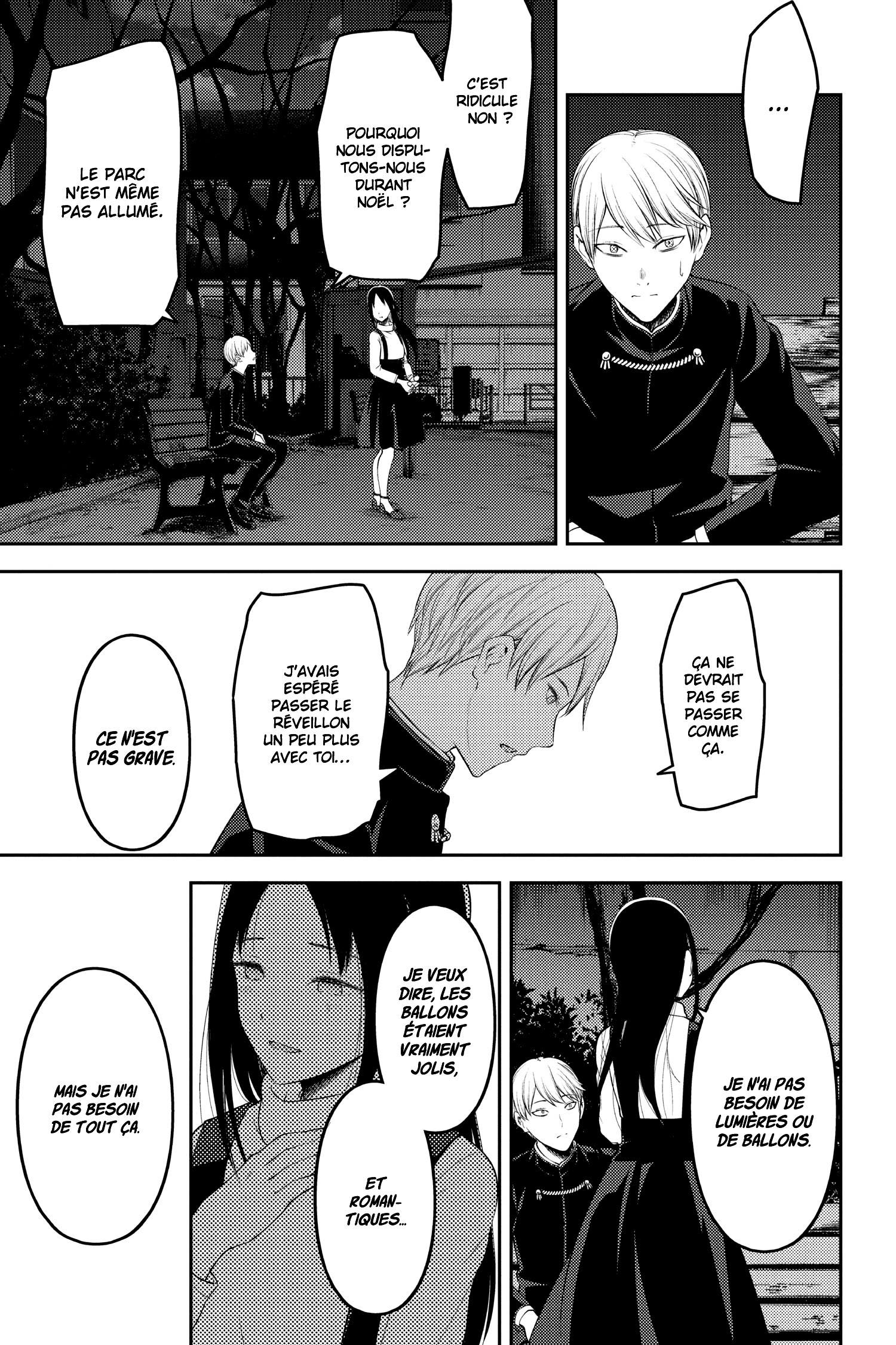Read Kaguya-sama - Love is War Manga Online