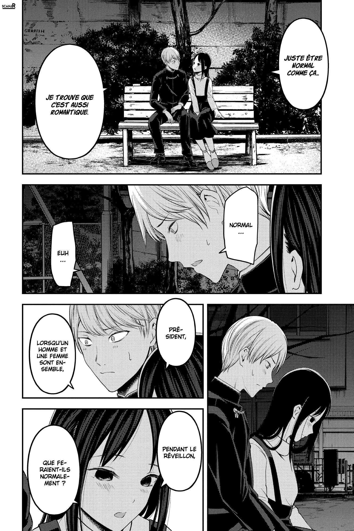 Read Kaguya-sama - Love is War Manga Online