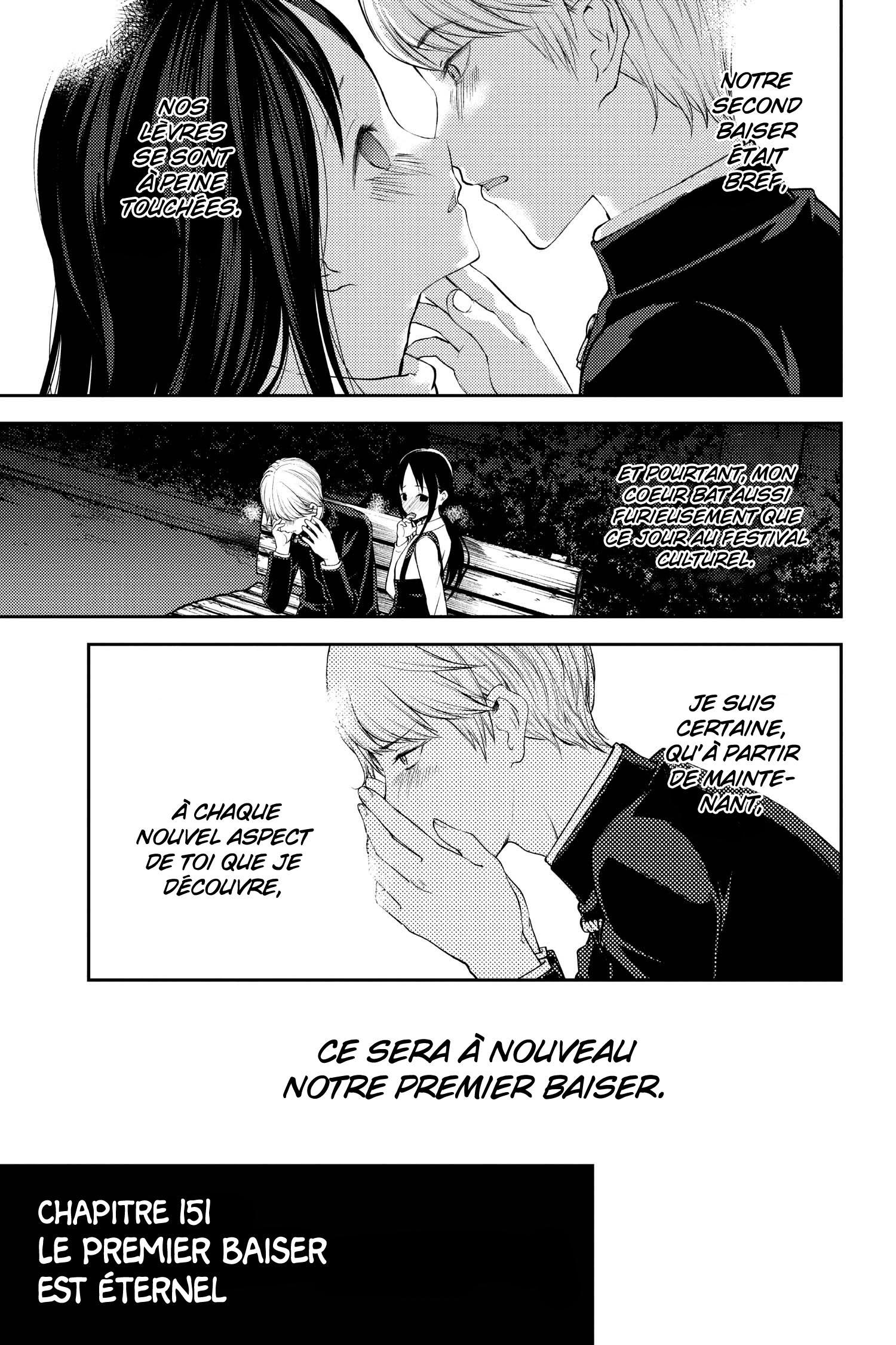 Read Kaguya-sama - Love is War Manga Online