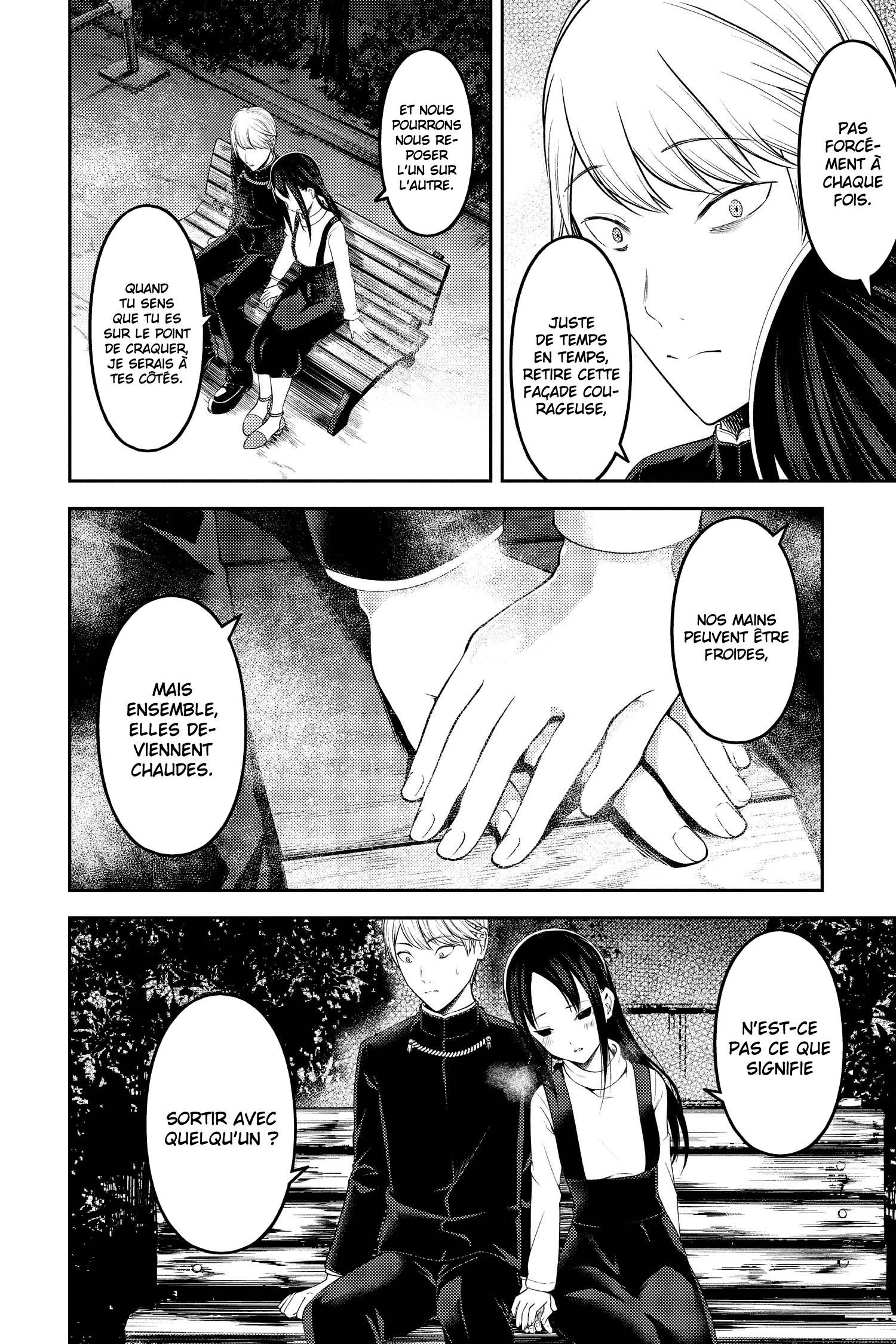 Read Kaguya-sama - Love is War Manga Online