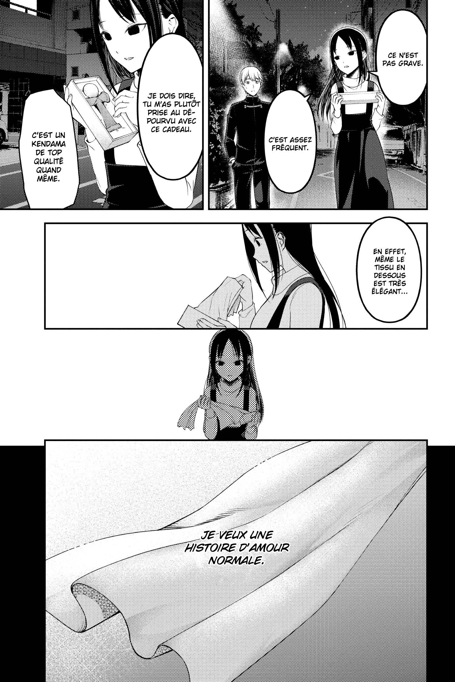 Read Kaguya-sama - Love is War Manga Online