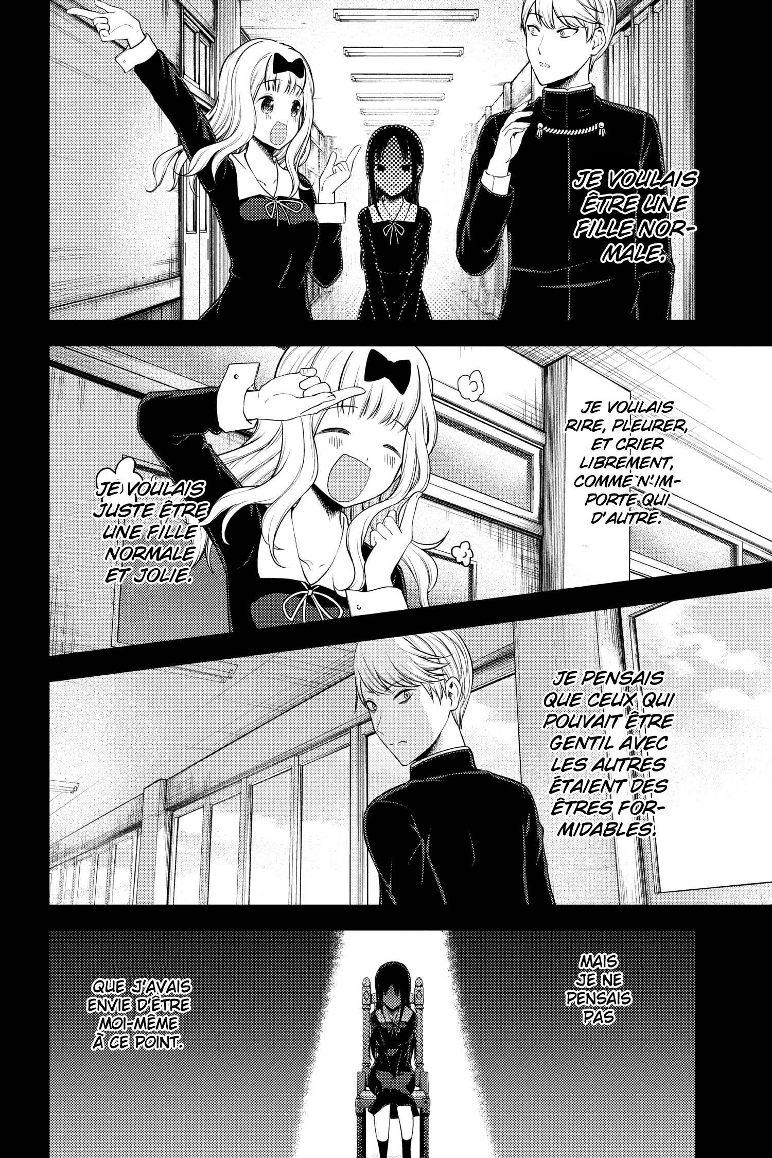 Read Kaguya-sama - Love is War Manga Online