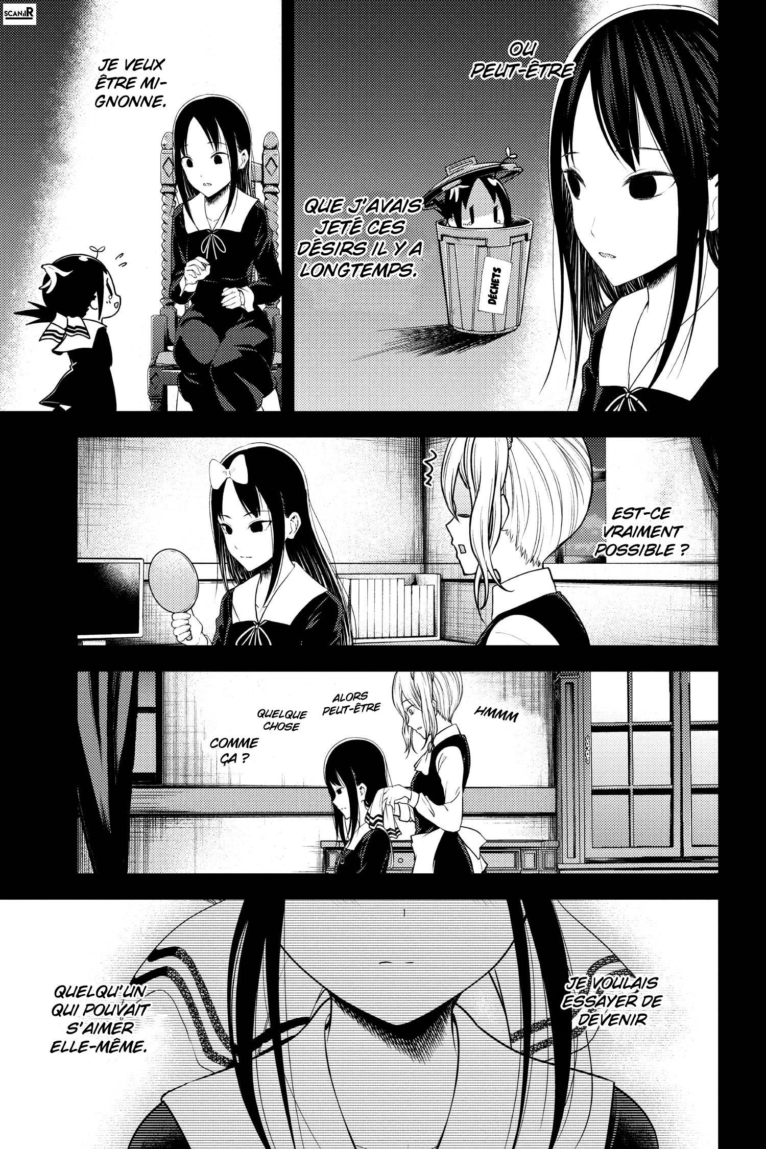 Read Kaguya-sama - Love is War Manga Online