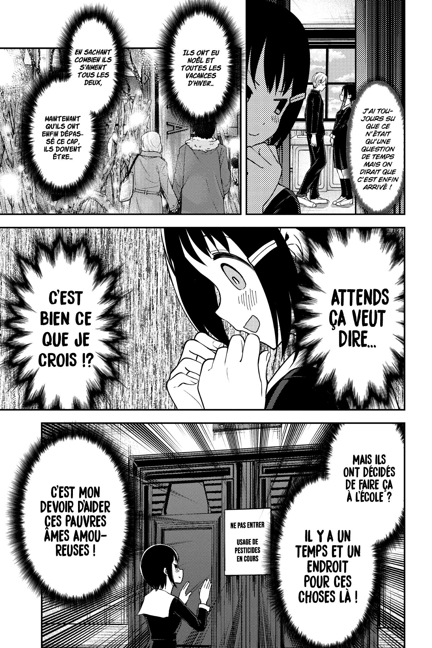 Read Kaguya-sama - Love is War Manga Online
