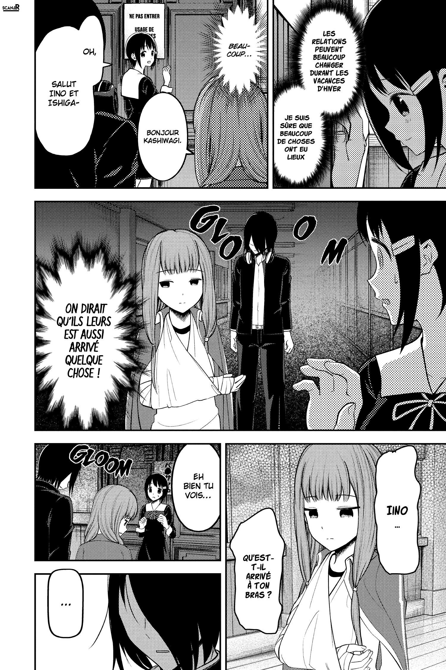 Read Kaguya-sama - Love is War Manga Online