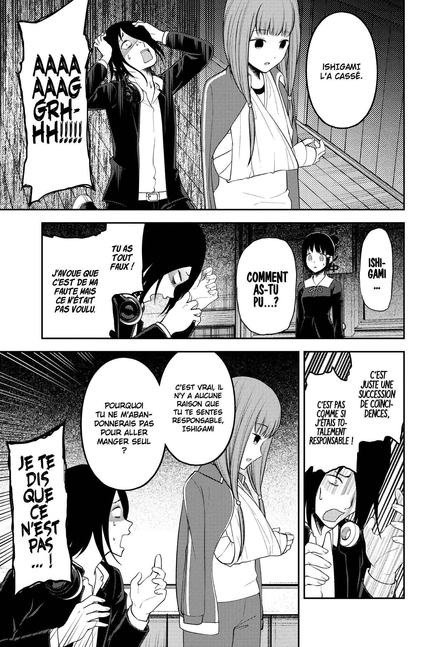 Read Kaguya-sama - Love is War Manga Online