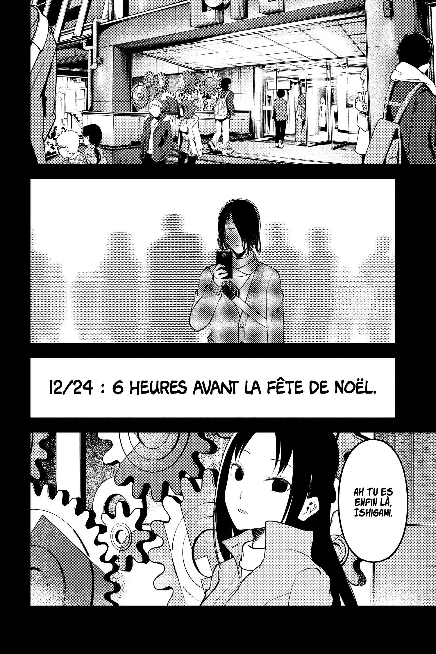 Read Kaguya-sama - Love is War Manga Online