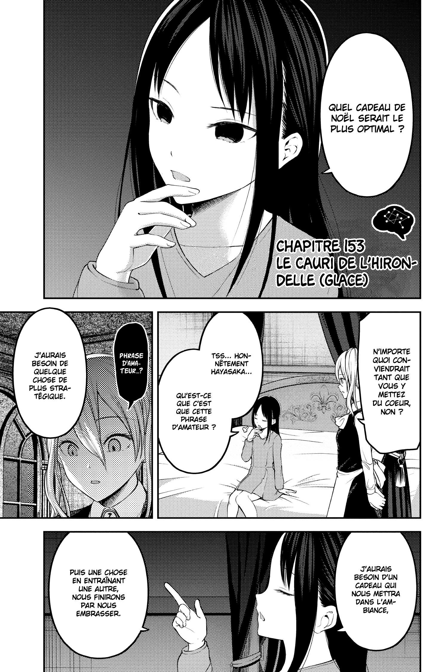 Read Kaguya-sama - Love is War Manga Online