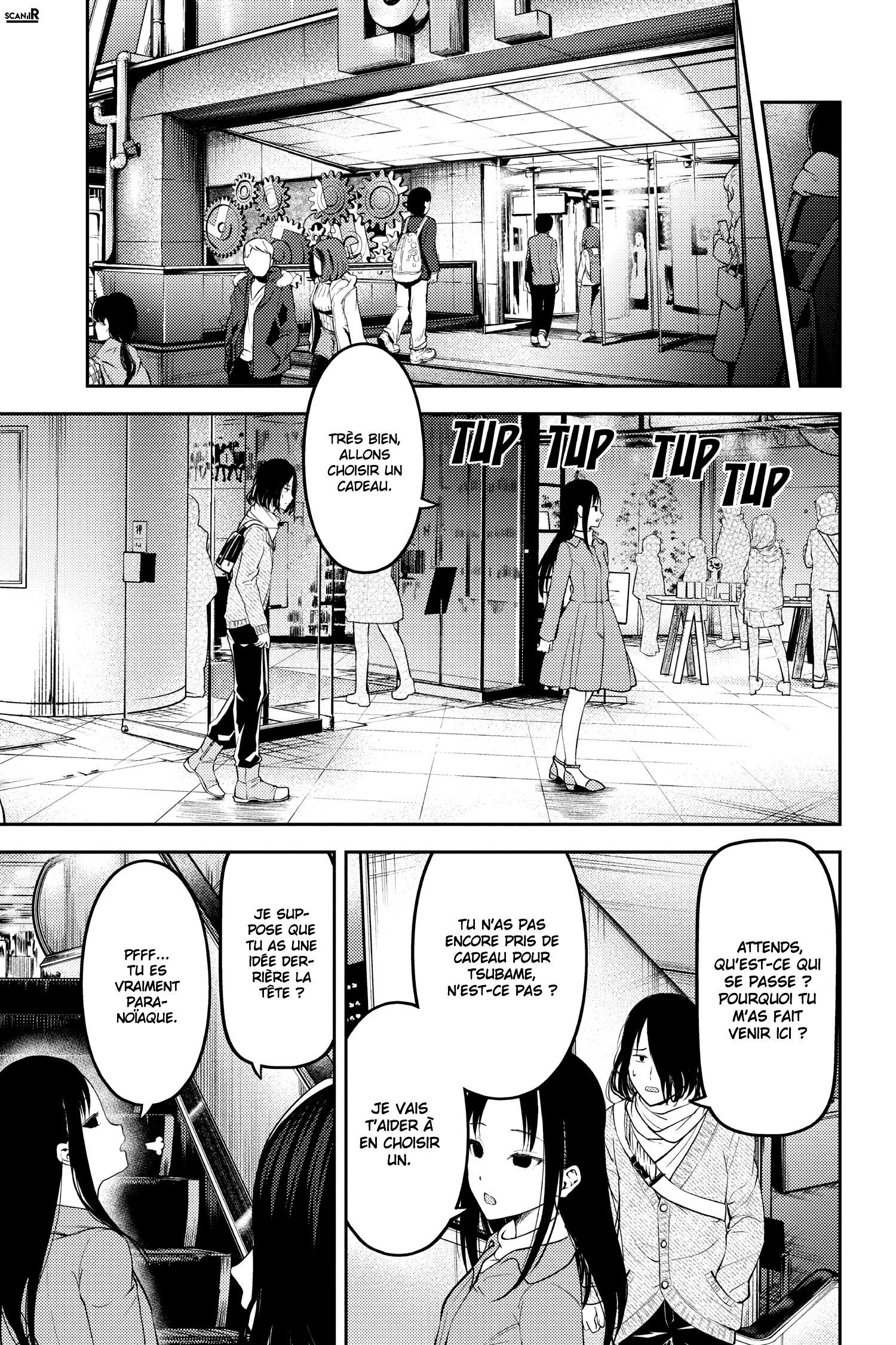 Read Kaguya-sama - Love is War Manga Online