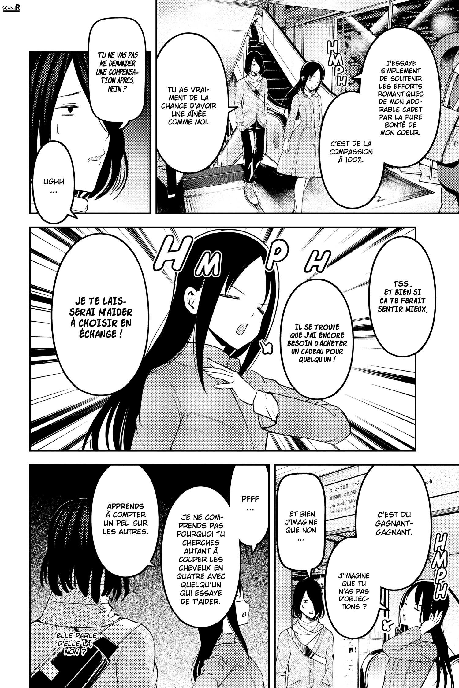 Read Kaguya-sama - Love is War Manga Online