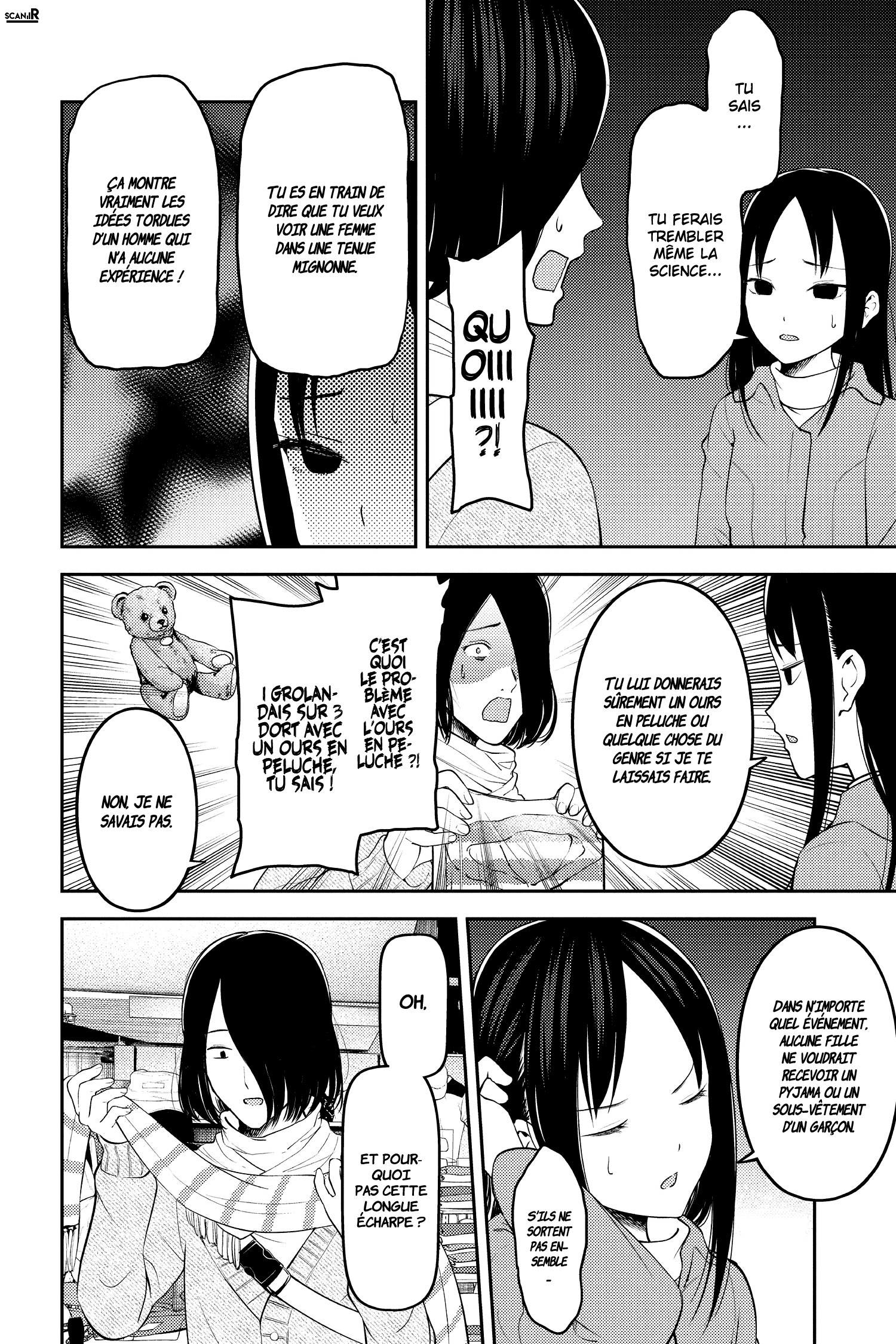 Read Kaguya-sama - Love is War Manga Online