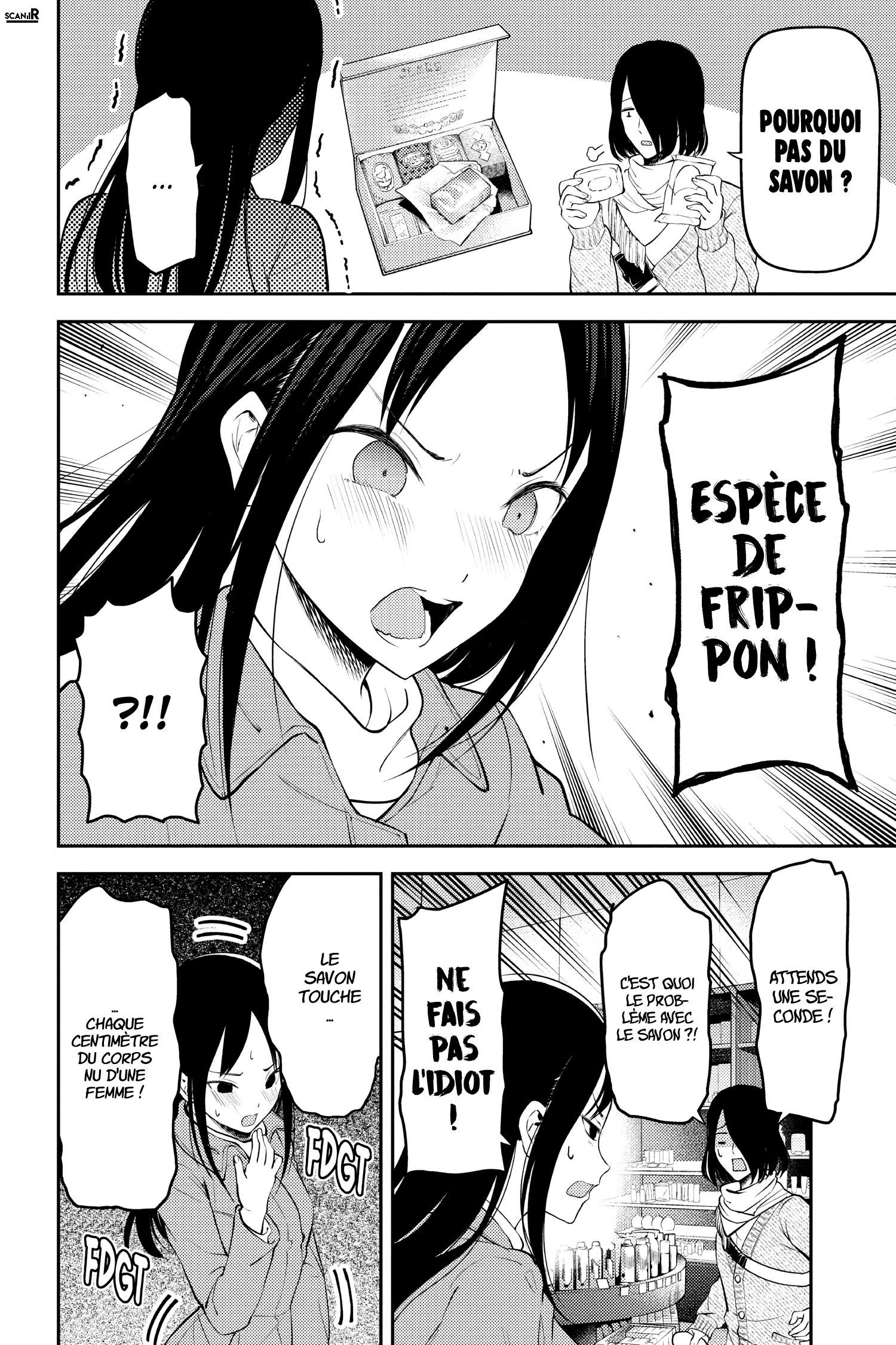 Read Kaguya-sama - Love is War Manga Online