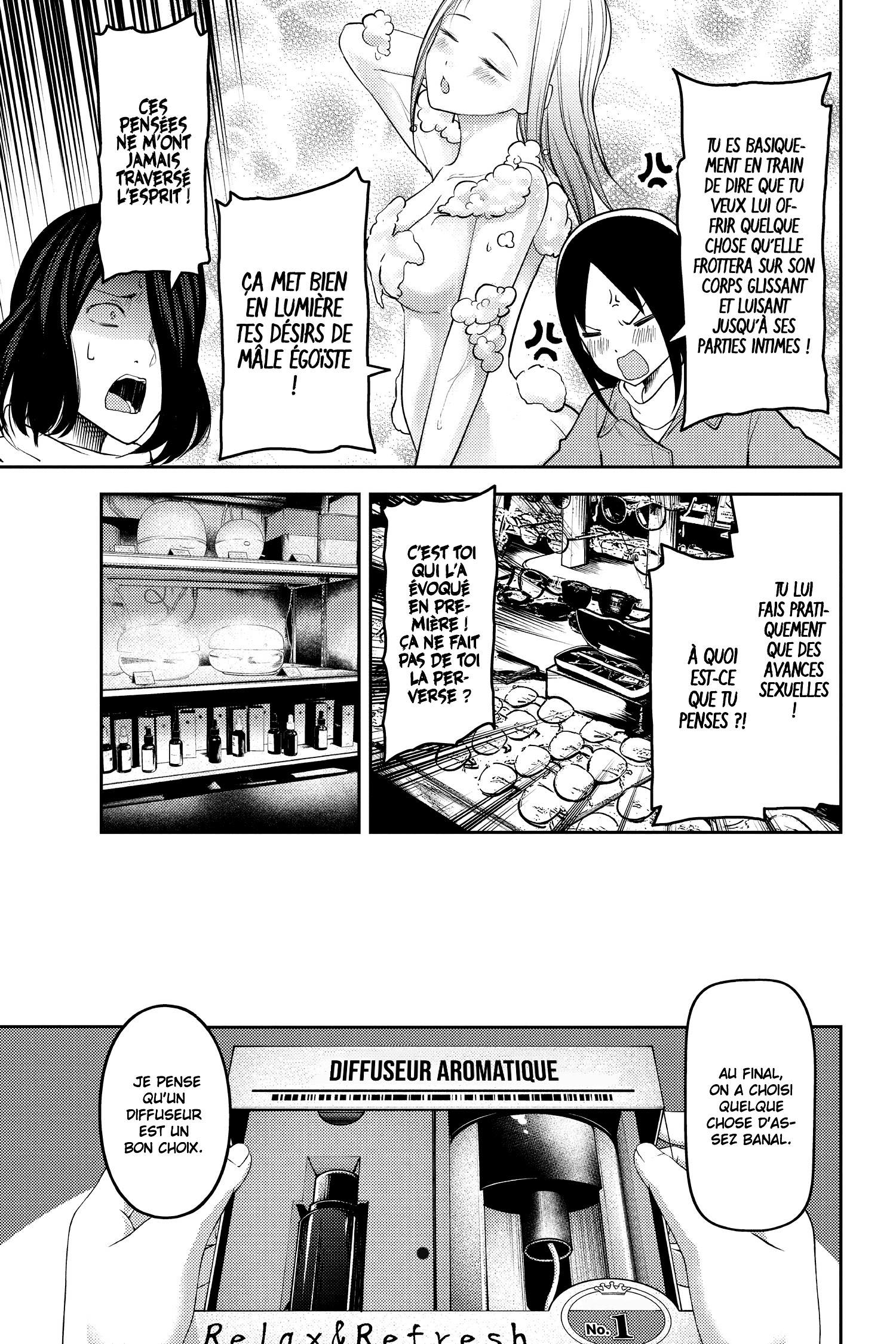Read Kaguya-sama - Love is War Manga Online