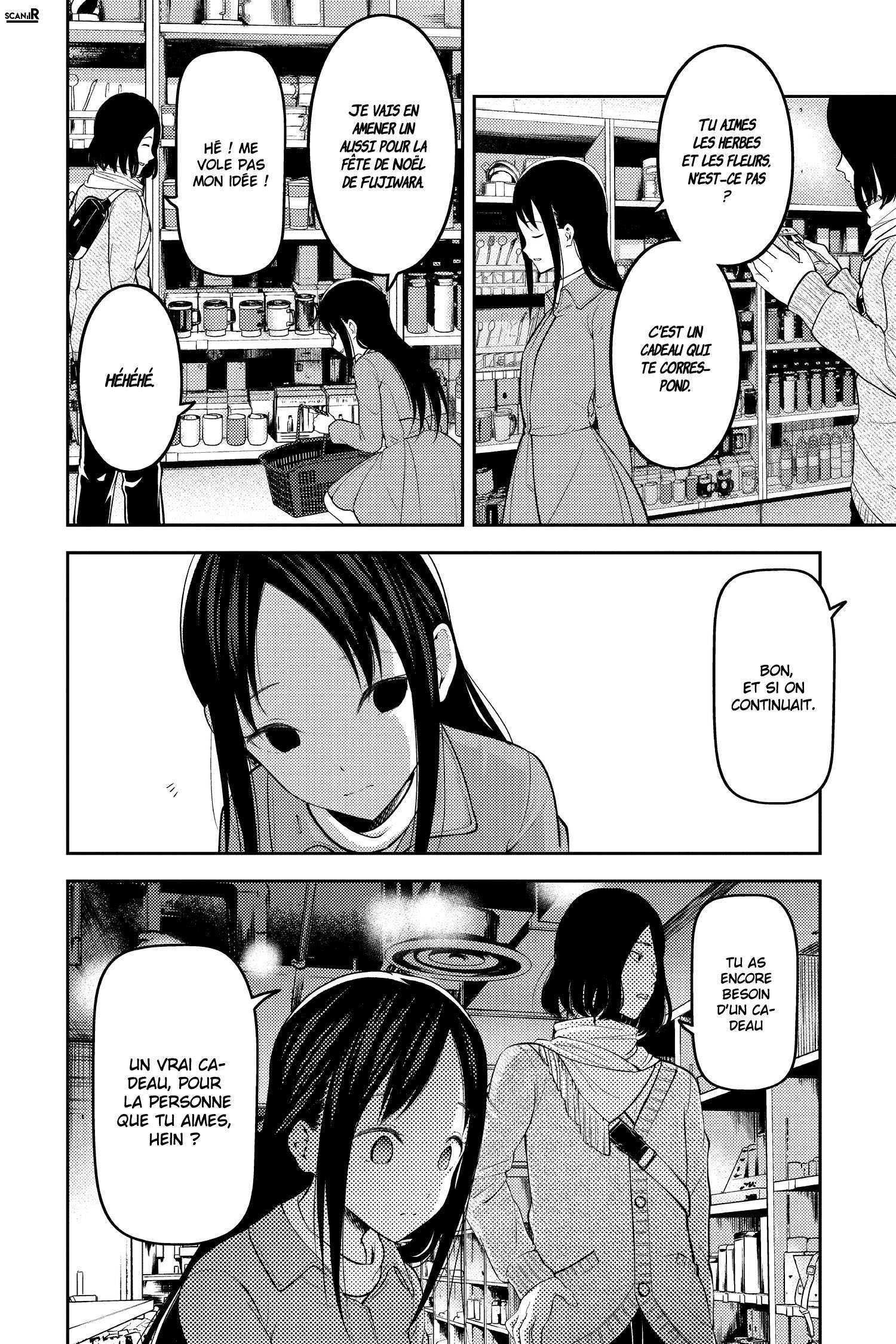 Read Kaguya-sama - Love is War Manga Online
