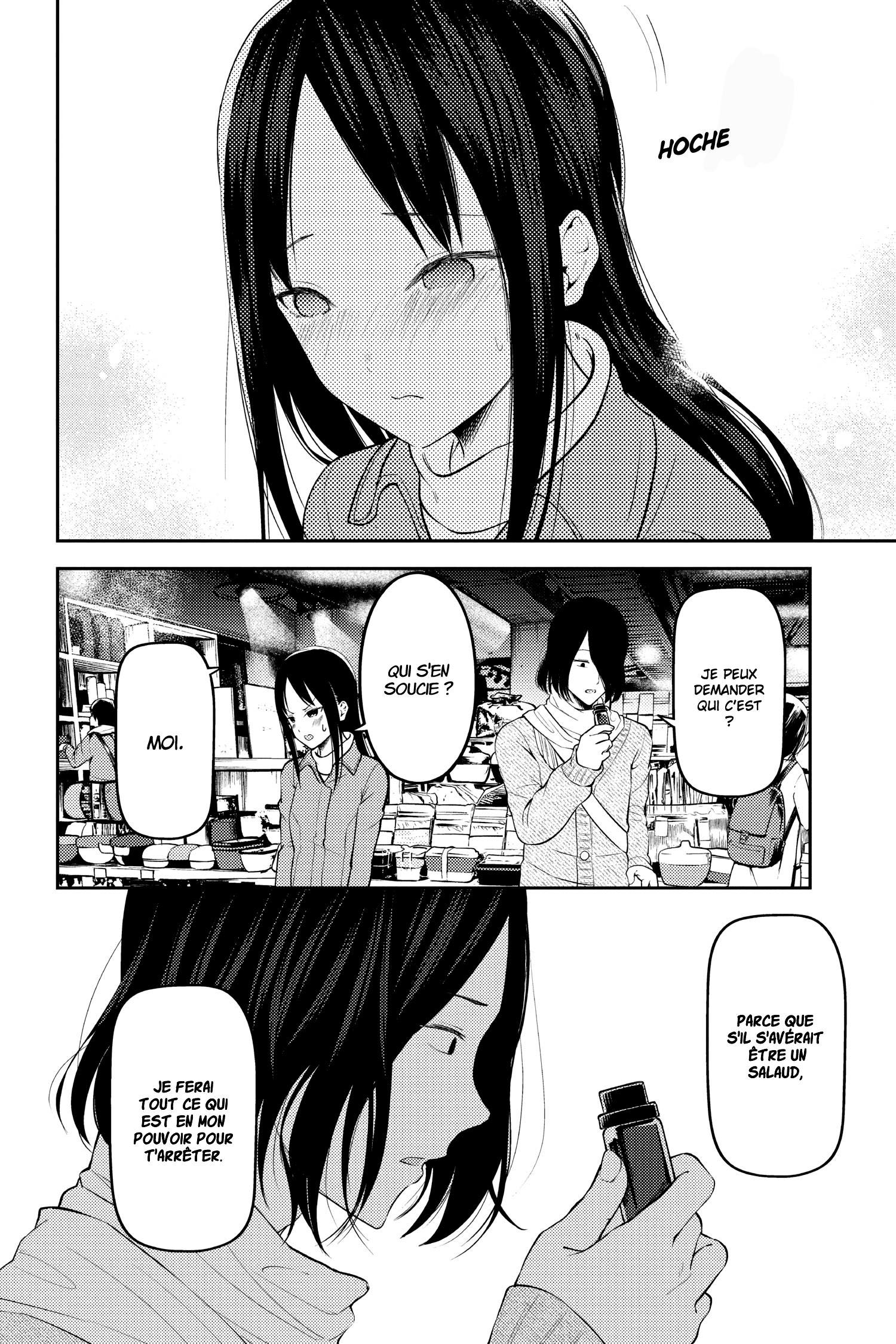 Read Kaguya-sama - Love is War Manga Online