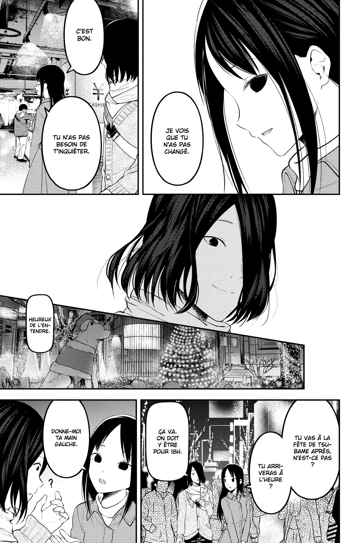 Read Kaguya-sama - Love is War Manga Online