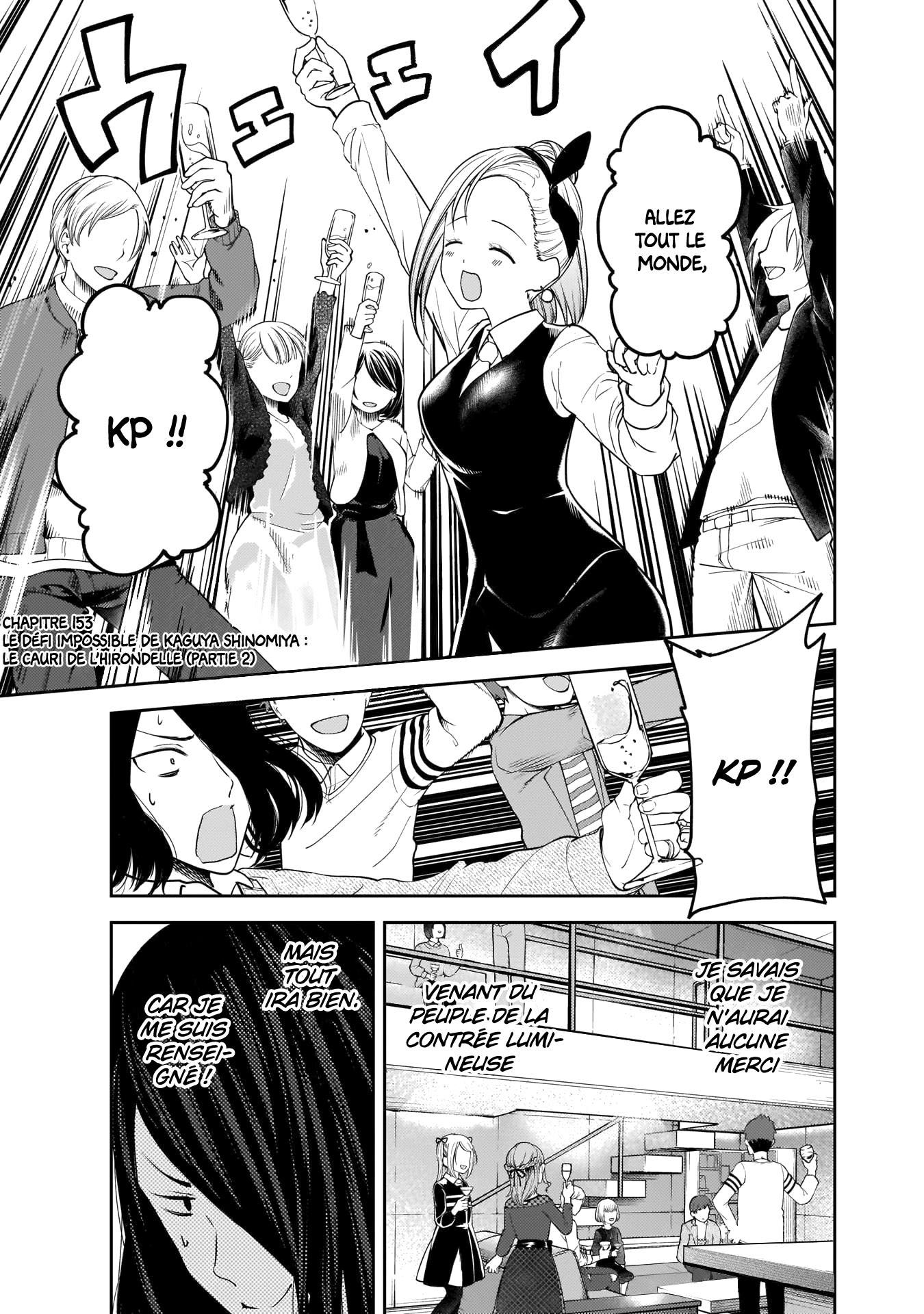 Read Kaguya-sama - Love is War Manga Online