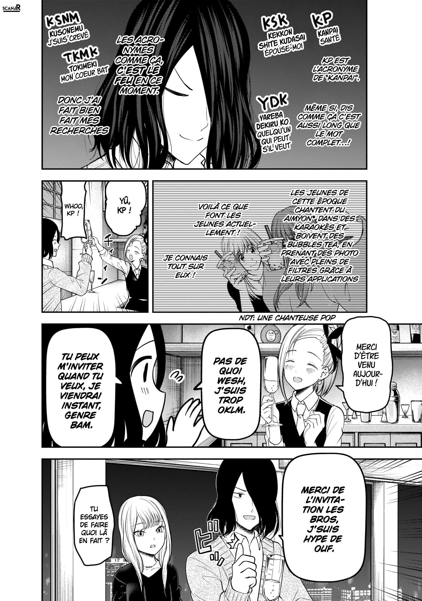 Read Kaguya-sama - Love is War Manga Online