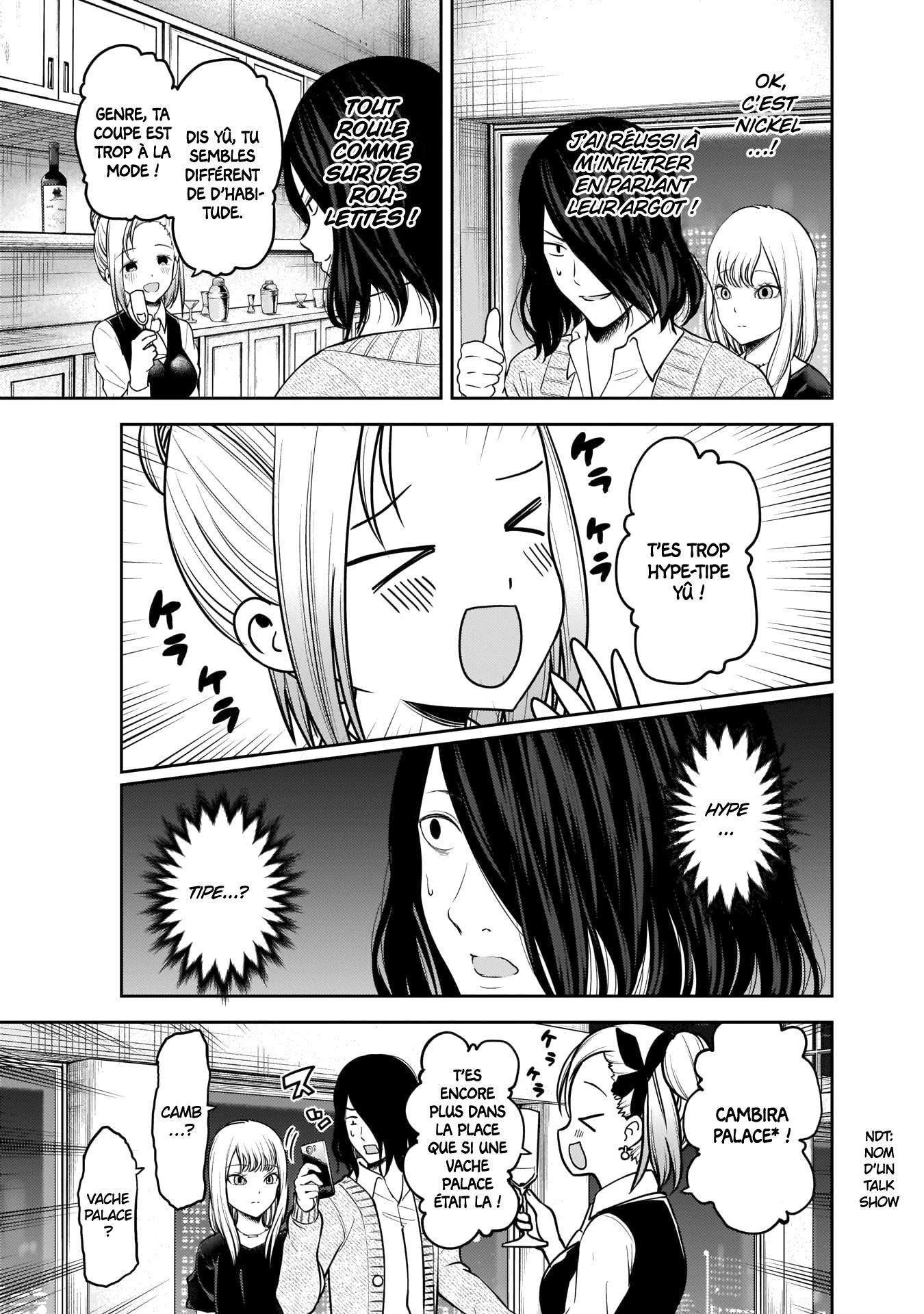 Read Kaguya-sama - Love is War Manga Online